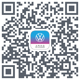 上汽大众 QRcode