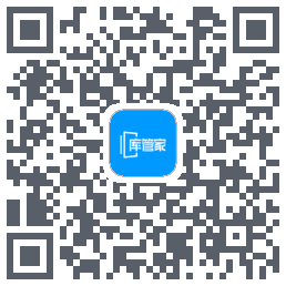 库管家 QRcode