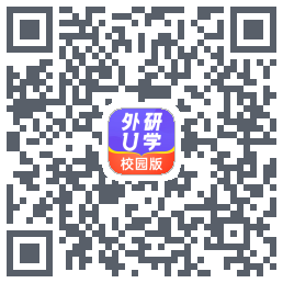 外研U学校园版 QRcode