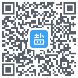 盐课堂的下載二維碼