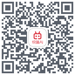 悦喵AI老板助手código QR de descarga de