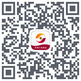 农商行收银宝 QR-код для загрузки