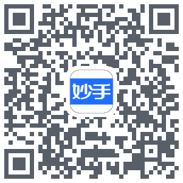 妙手医生 QR-код для загрузки