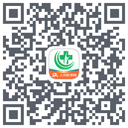 医学直播课堂的下載二維碼
