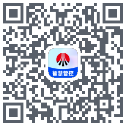 智慧管控 QRcode