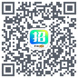 北海365招聘 QRcode