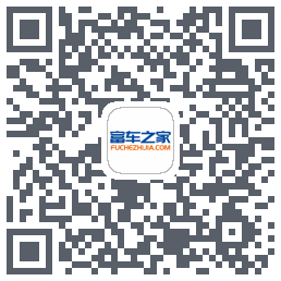 富车之家codice QR per il download