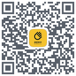 漆匠帮手 QRcode