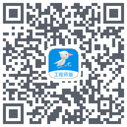 啄木鸟工程师 QRcode