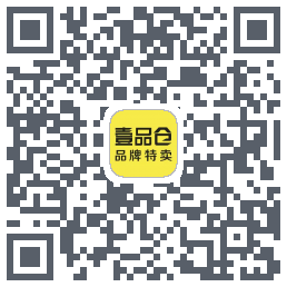 壹品仓的下載二維碼
