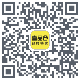 壹品仓的下载二维码