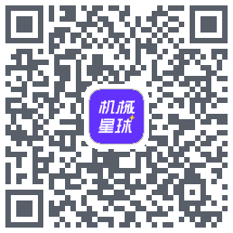 机械星球 QRcode