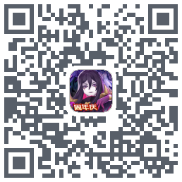 迷你军团のダウンロードQRコード