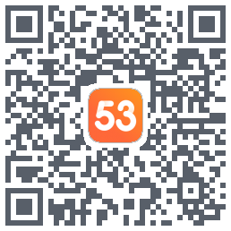 53伴学开发版 QRcode