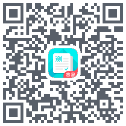 普通话测试 QRcode