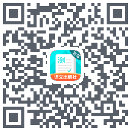 普通话测试 QRcode