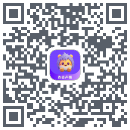 连麦声优 QRcode