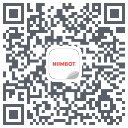 NIIMBOT的下載二維碼