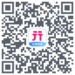 无忧行 QRcode