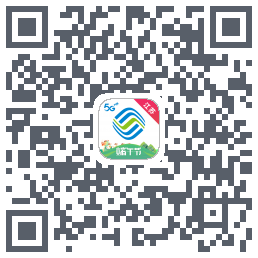 中国移动江苏的下載二維碼
