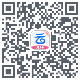 中国移动云盘的下載二維碼