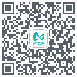 i甲专线 QRcode