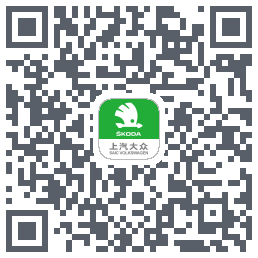 斯柯达的下载二维码