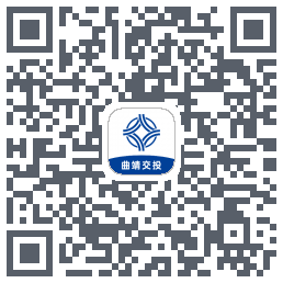 曲靖公交的下載二維碼