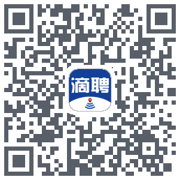 滴聘的下載二維碼