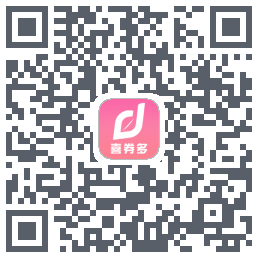 喜券多 QRcode