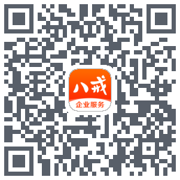 猪八戒的下载二维码