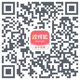 挖煤姬 QRcode
