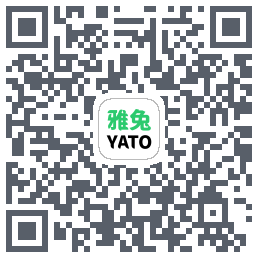 雅兔出行的下載二維碼