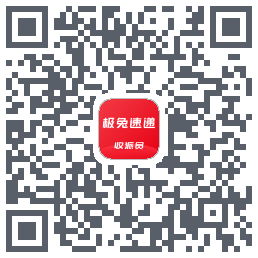 外场Pro QR-код для загрузки