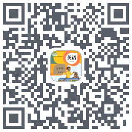 五年级英语上册 QRcode