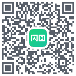 闪回有品 QRcode