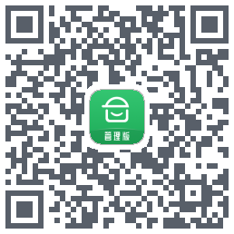 安心筑管理版的下載二維碼