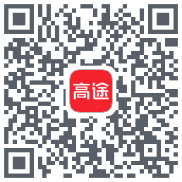 高途 QRcode