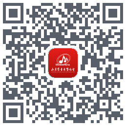山东音协考级 QRcode