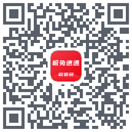 外场Prokod QR do pobrania
