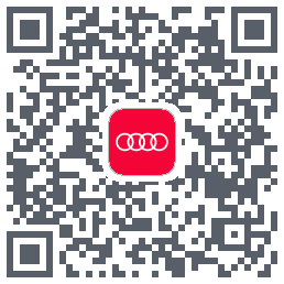 上汽奥迪 QRcode