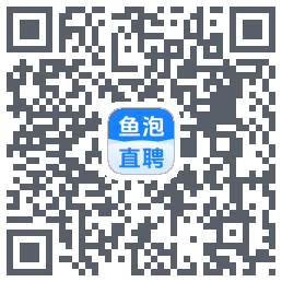 鱼泡直聘 QR-код для загрузки