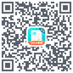 普通话测试 QRcode