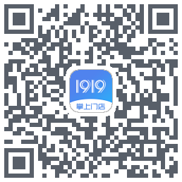 1919掌上门店Download QR-Code