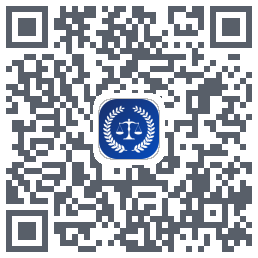 综合执法 QRcode