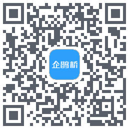 企鹊桥 QR-код для загрузки