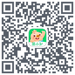简小知测试版的下载二维码