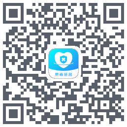 患者签名 QRcode