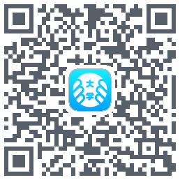 掌上大学 QRcode