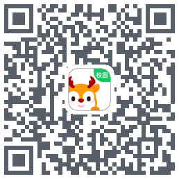 外研U学校园版的下載二維碼
